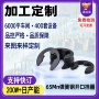 开口定制订制2-m24挡圈