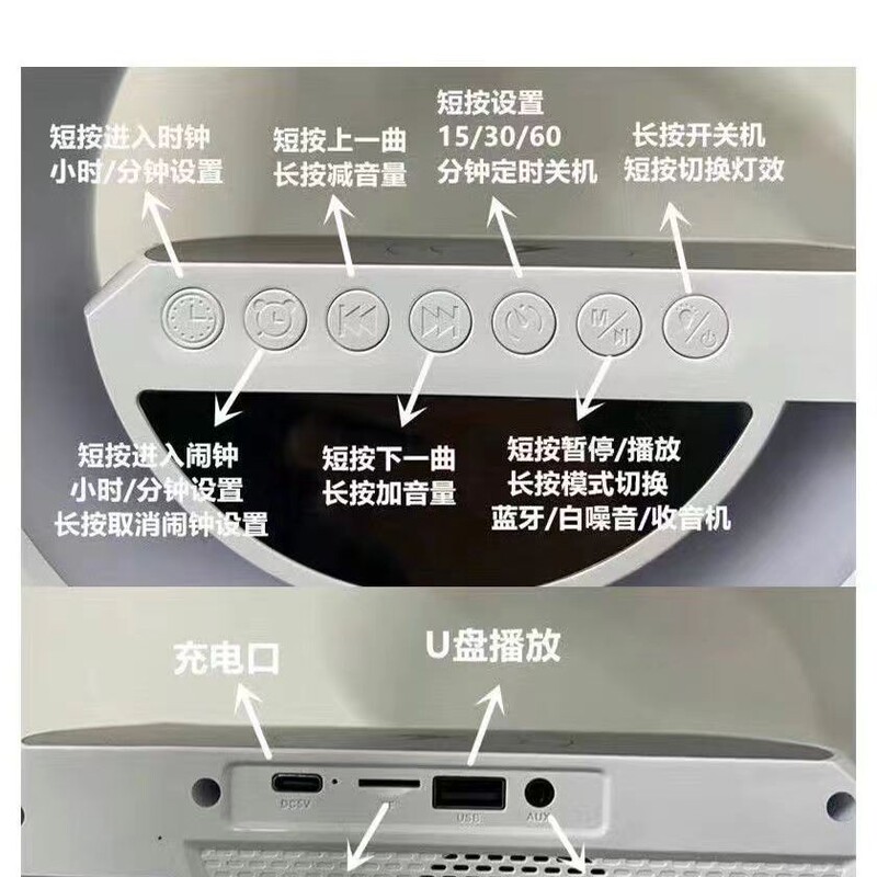跨境爆款无线充电蓝牙音箱大G3401闹钟床头氛围灯时多功能立体声|undefined