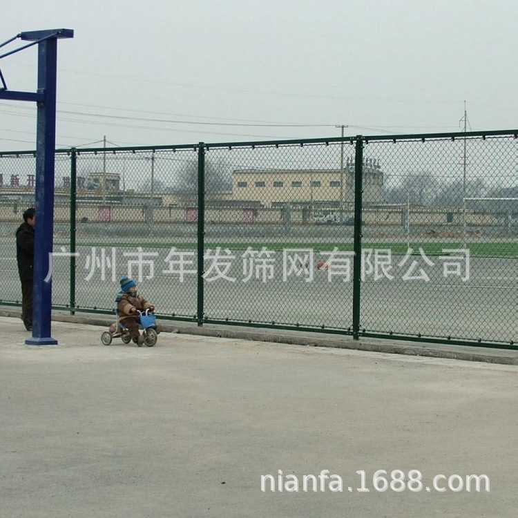 广州年发工厂现货批发乒乓球场围栏 菱形网勾花护栏