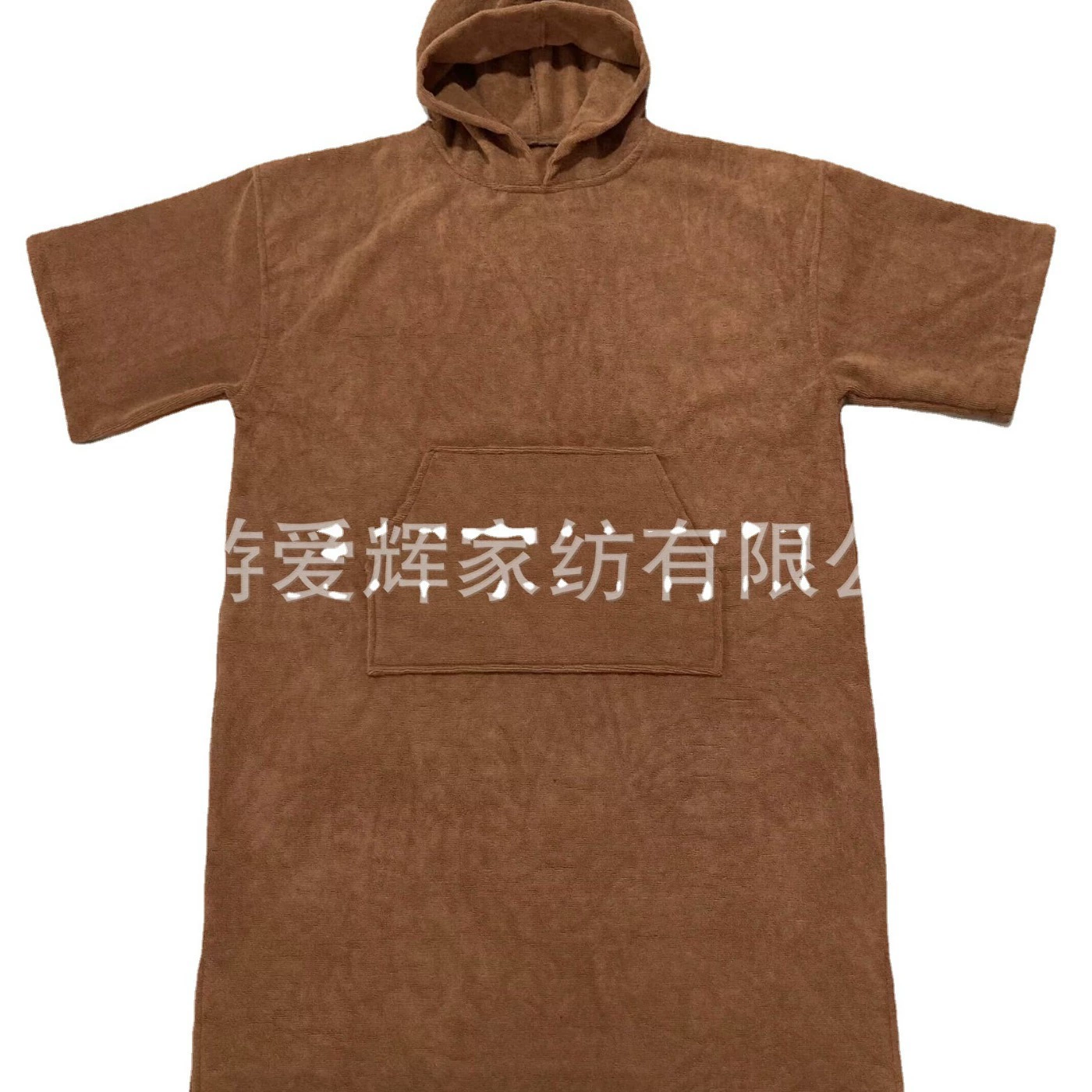 Плащ для серфинга