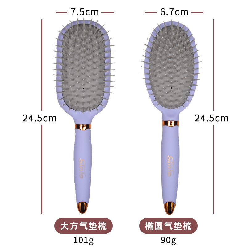 Bolsa de aire cojín de aire peine hogar masaje del cuero cabelludo peine hebilla interior peluquería peine costilla peine de plástico al por mayor