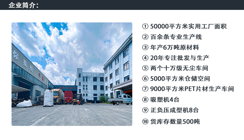 2-14-详情页-蓝莓盒-1_02.jpg