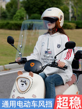 ���õ綯��ǰ����岣����ƿ��Ħ�г��¿�絲����͸�����굲����