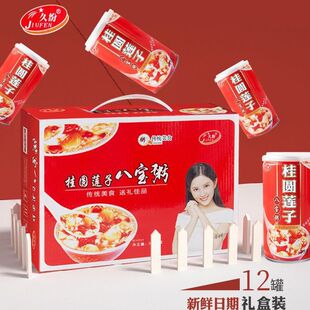 ���Aɏ�Ӱˌ���320g*12�������b�Y�����l���ʳƷ��ʳ������I�B