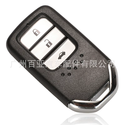key fit CRV Accord smart remote | Car Keys