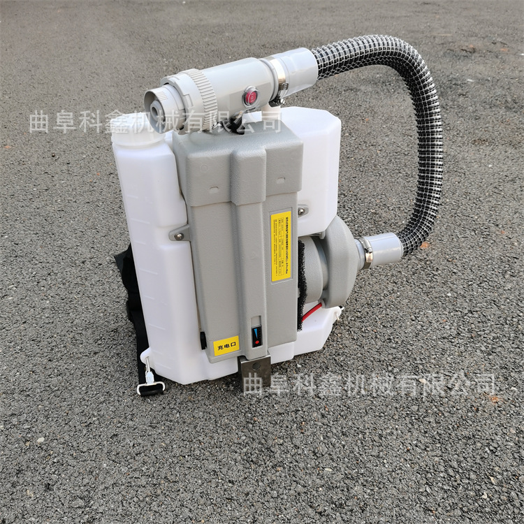 卫生防疫超低容量喷雾器8升便携式超微雾化机充电式防疫机科鑫