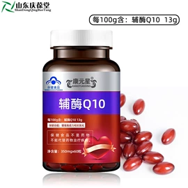 膳食纤维;植物精华;私处保养