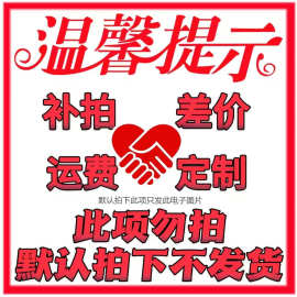 庭院开门大门大门祠堂大门中式实木寺庙实木对自建房农村建房自建