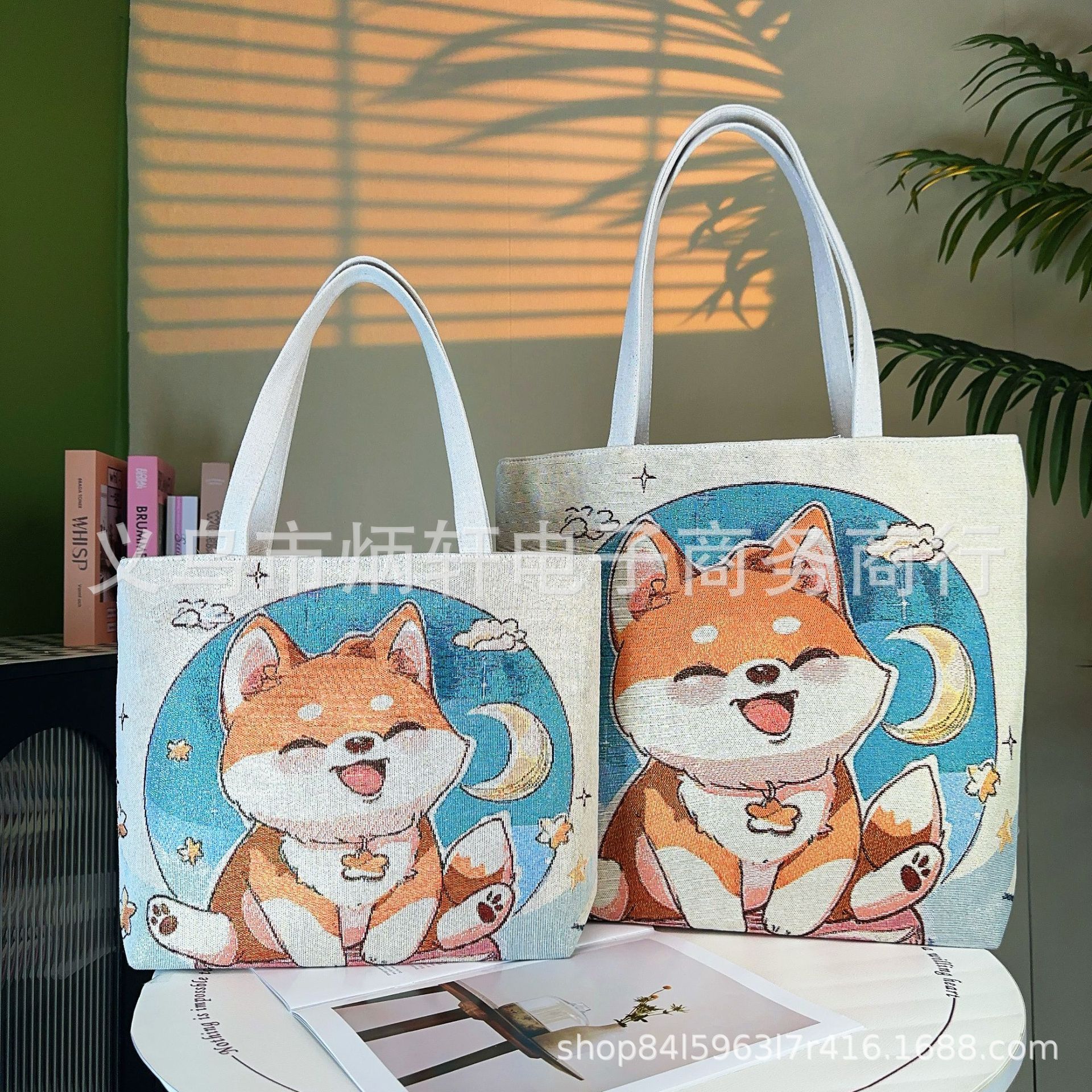 귀여운 시바견