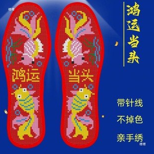 ʮ�ֽ�Ь�|���¿���Ů���ֹ���ӡ���Լ����������Ʒ���͸��