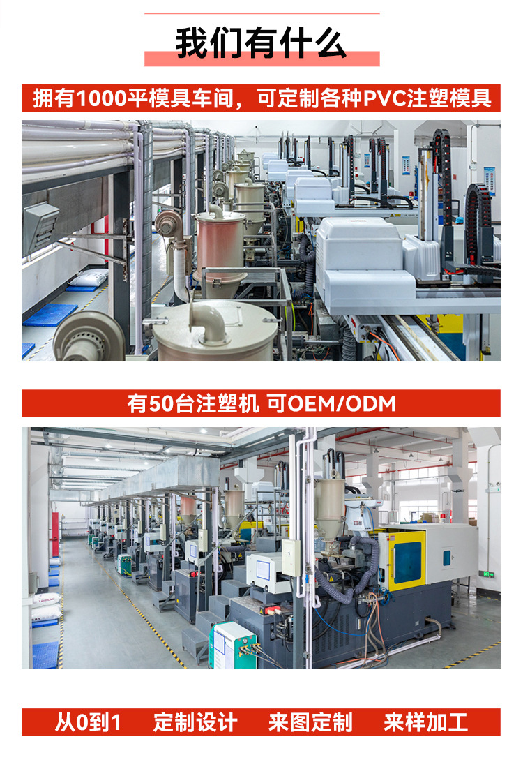 详情页-0904_04