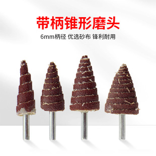 �F�Ύ���ĥ�^ľ�������ĥ����ĥ�^ɰ���ݼy늄�ֱĥ�C��ĥ�^