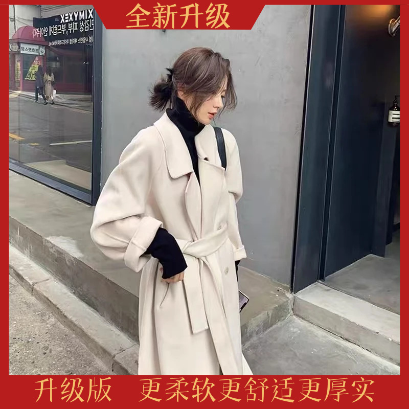 오프화이트 [업그레이드 버전]