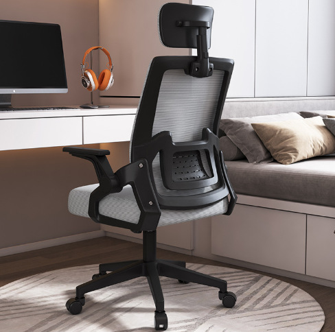 小户型电脑椅升降座椅租房家用转移透气靠腰网椅办公椅可躺电竞