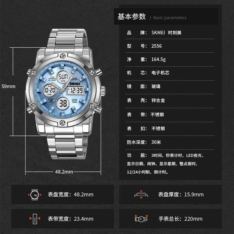 Momento de venta transfronteriza caliente de relojes de hombre acero nocturno impermeable multifuncional relojes de pulsera de doble movimiento mayorista en stock