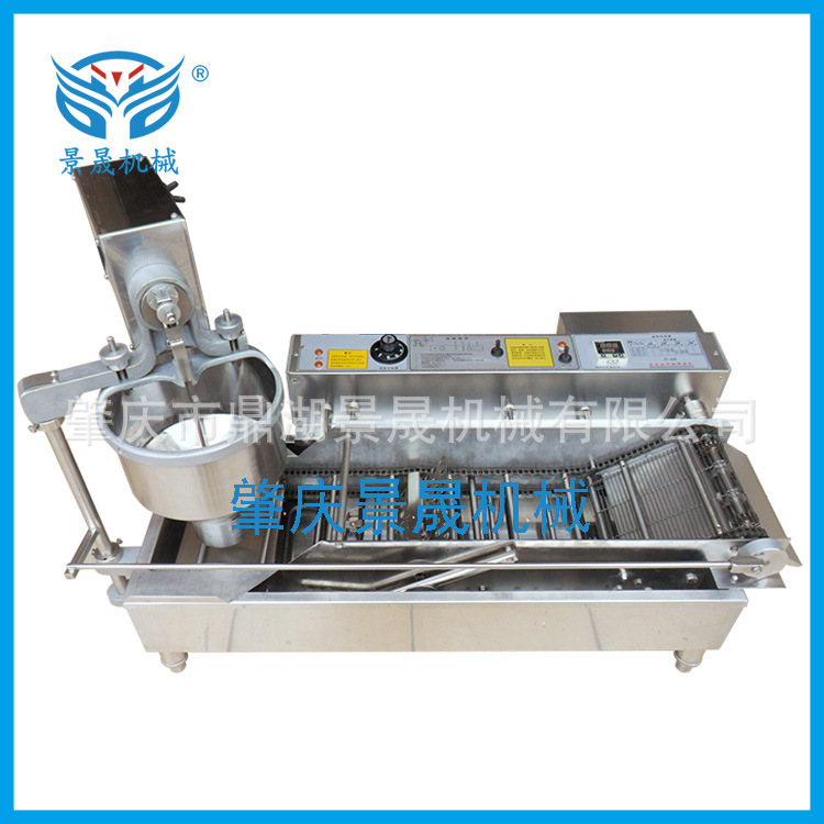 定金供应 炸圈圈饼机 外贸甜圈圈机 圈圈饼机 食品制作设备批发