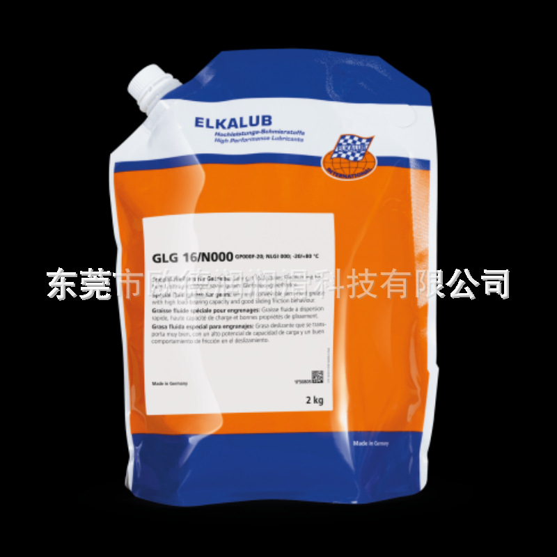 德国艾卡鲁普ELKALUB LFC1046/LFC1068/1100/LFC1150润滑油脂