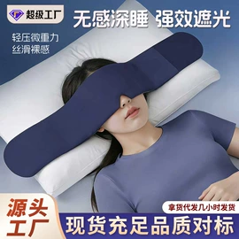 保健器具配件;花草枕;艾灸/艾草/艾条/艾制品