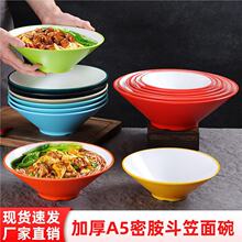 �ܰ��������^�����������C�������Ü�����ţ�������붷����·����