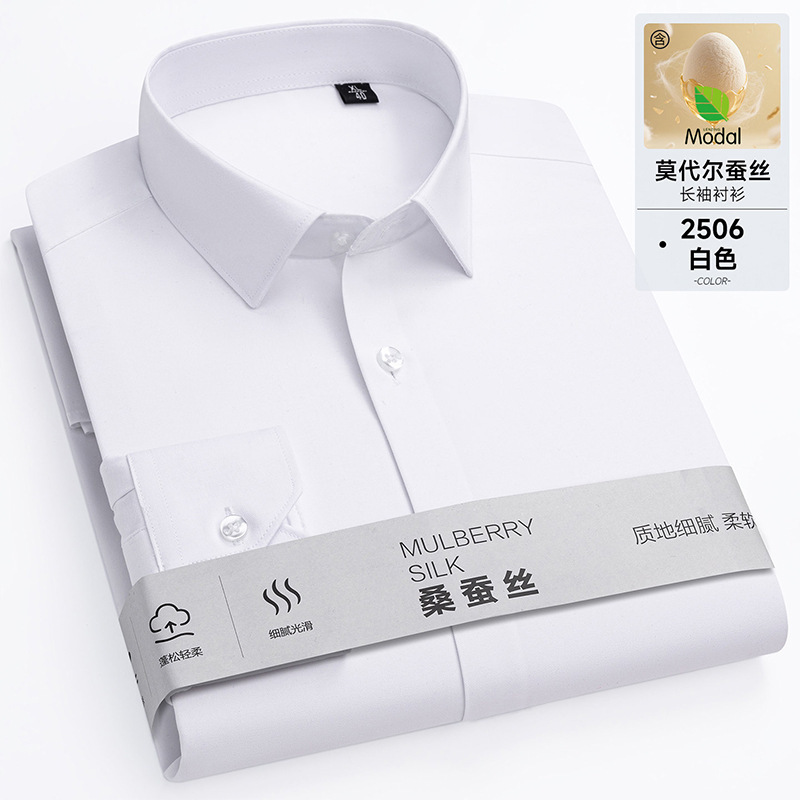 Spring and Summer New Style Mulberry Silk Long-Sleeved Shirt for Young and Middle-Aged Men, Business Non-Ironing, Anti-Wrinkle, Blue Casual Thin Men's Shirt