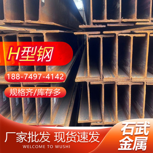 �����LɳH��� 䓽Y��H��� ��܈H� ���l����H��� Q235B