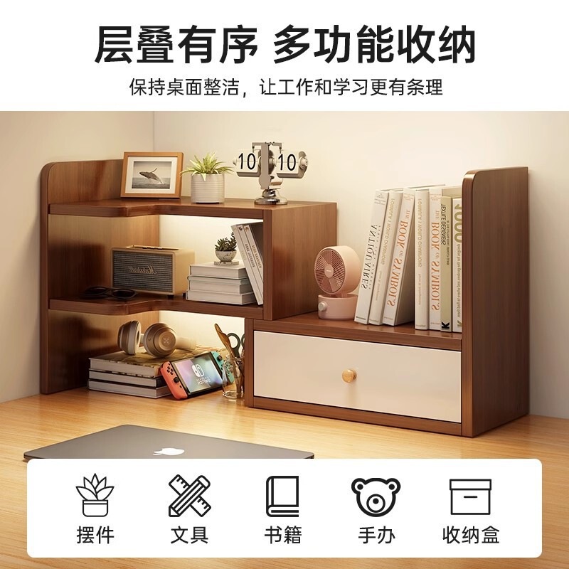 デスクトップ本棚 デスク収納ラック デスク収納ラック 学生寮収納ラック デスク化粧品収納ラック|undefined