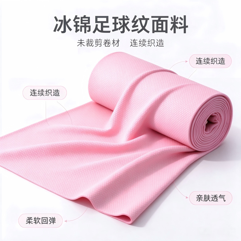 冰锦足球纹慢回弹u型枕新款可收纳记忆棉护颈枕长途车载靠脖u型枕