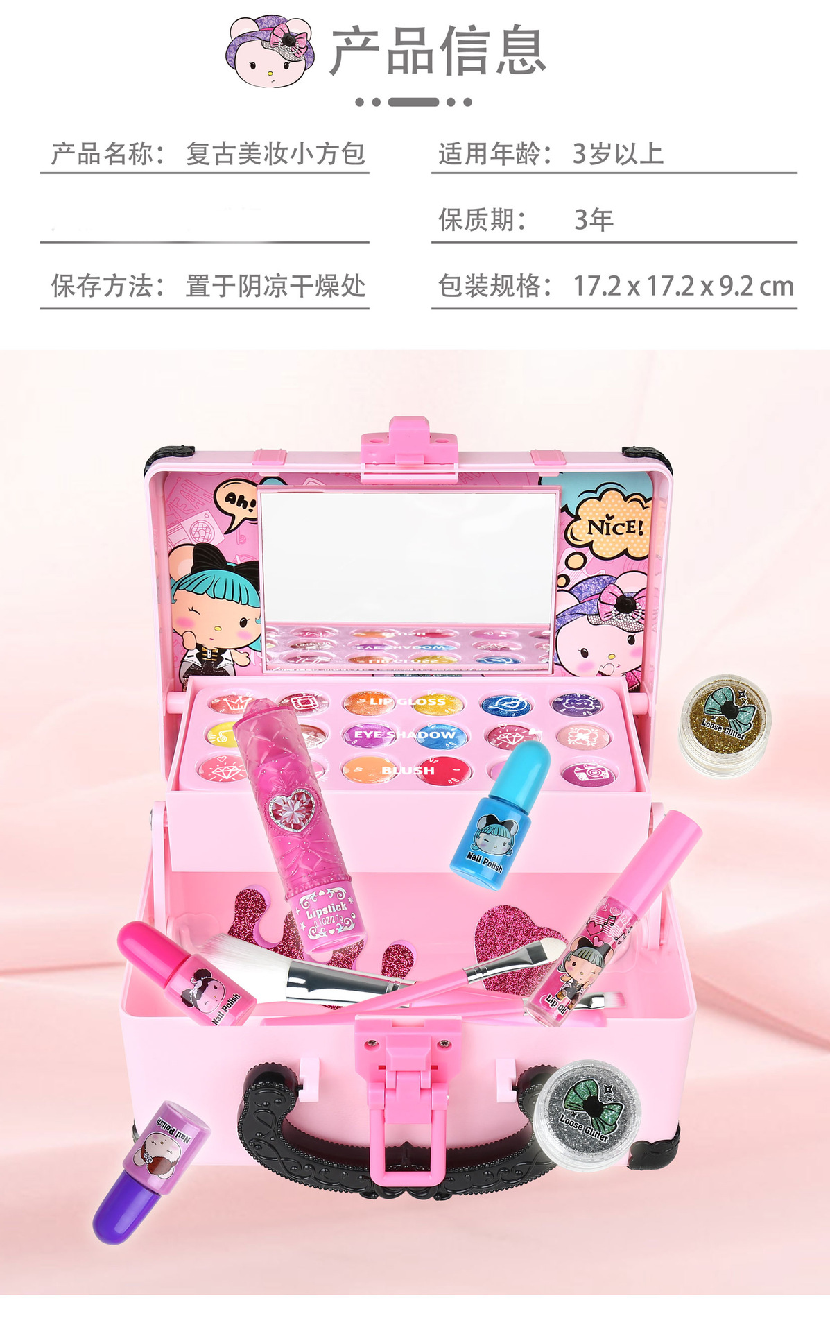 68927-详细图3.jpg