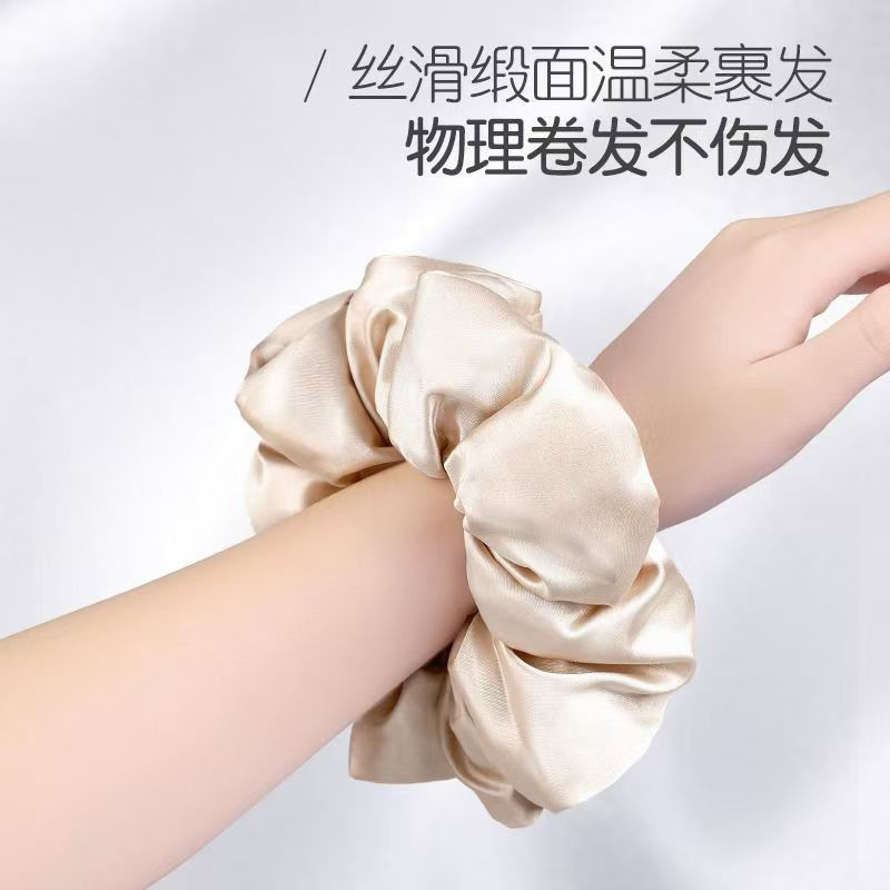 缎面柔软枕头大肠发圈女2025新款丸子头发绳填充棉不伤发头绳发饰|undefined