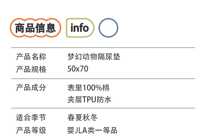 详情_04.jpg