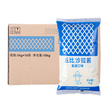 ���ɳ���u����1kg������bƿ�b ˮ���߲˝h������������l