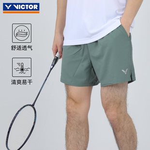 Victory Sports Shorts for Men and Women, Summer Thin Breathable Loose Badminton Wear 392