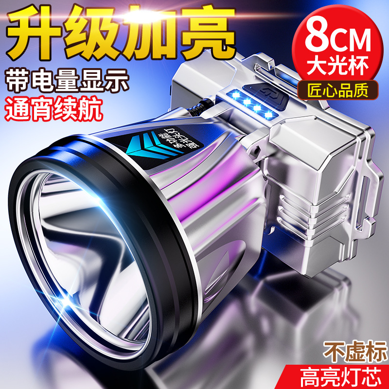 A120-2白/傲1200#XPG