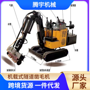 �v�����a�Ď�ʽ�����ë�C �C�dʽ�ë�C ���r߅�����ë�C��ë�C