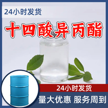 ʮ���ᮐ���� Դ�^���S���I���������͑����ϝM��ķ��հl؛���r