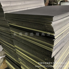 圆形孔径EVA片材冲孔 各种形状孔eva卷材打孔EVA鞋底材料