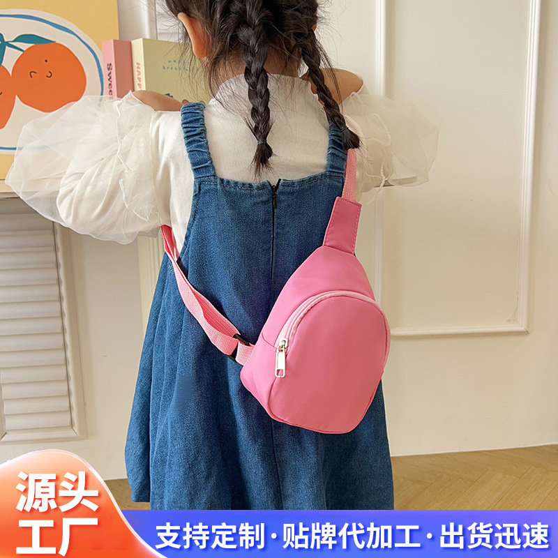 Customized simple solid color chest bag, personalized cute crossbody bag, little girl's street accessory bag, snack bag, trendy chest bag