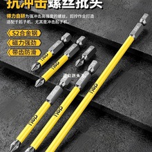 ��������ʮ�֏��ŷ������^��Ӳ�������u�늄��ݽz���������b