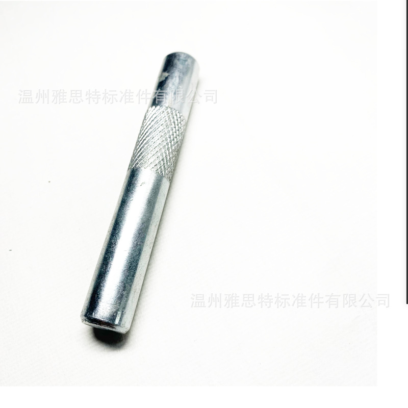 温州厂家现货供应圆柱销，生产滚花销、滚花钉及非标件防滑