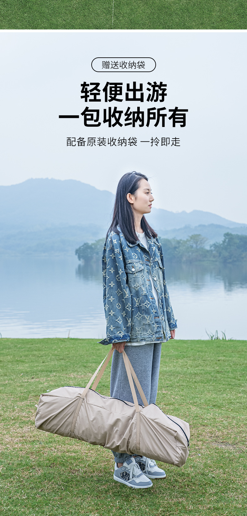 详情_11.jpg
