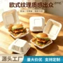 抗压外卖商用加厚便当盒