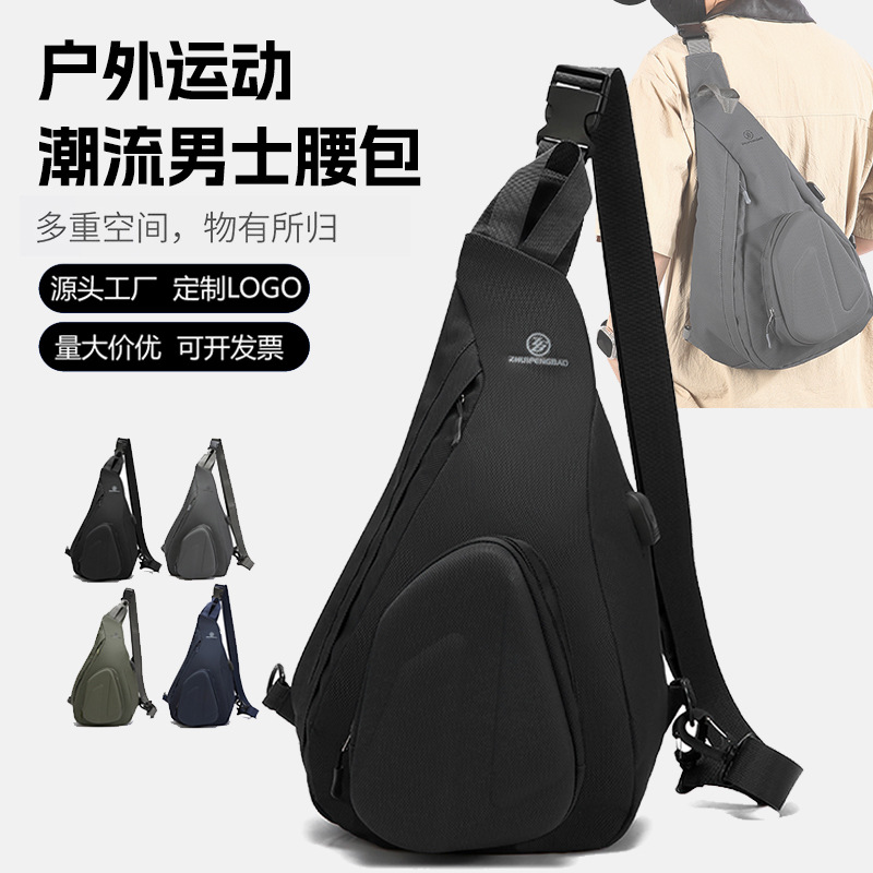 Cross-Border Outdoor Multifunctional Chest Bag Large Capacity Casual Backpack Cycling Mountaineering Bag Single Shoulder Crossbody Backpack