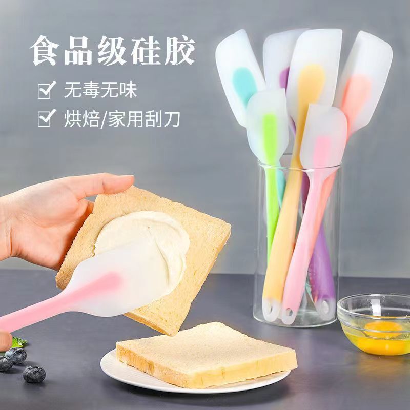 In stock high temperature resistant household food grade silicone soft scraper baking cream cake spatula scraper shovel tool In stock high temperature resistant household food grade silicone soft scraper baking cream cake spatula scraper shovel tool
