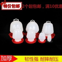 С�u�ˮ��ʳ���Ԅ�ιʳ�u��Ͱιˮ����ˮ���u�ˮ���B�u�O����Ʒ