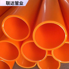 MPP�����110���ϸ߉������|���o��160����Ź�mpp����픹ܹܲ�