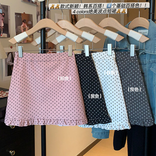  ~߅cbȹŮ2025@ݚ|aȹȹ