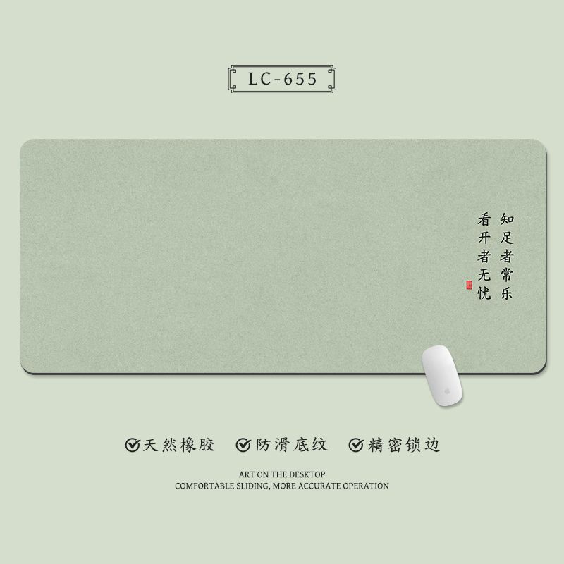 LC655