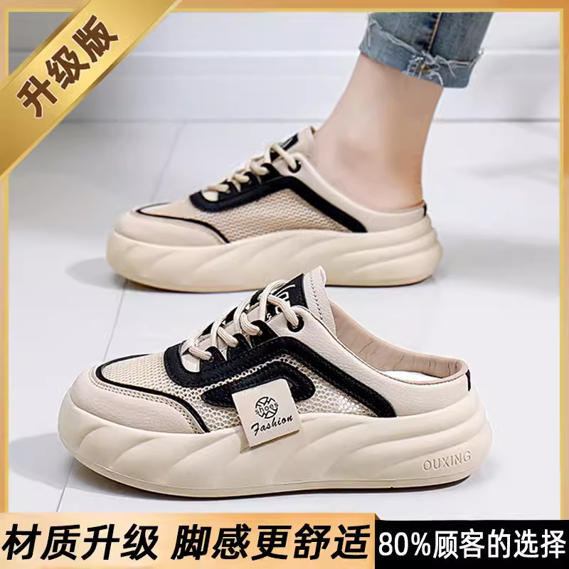 D01 블랙 [업그레이드 버전]