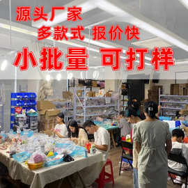 大量现货系包包挂件手机链挂绳装饰品带小提溜可挂萌粒盲盒娃包邮