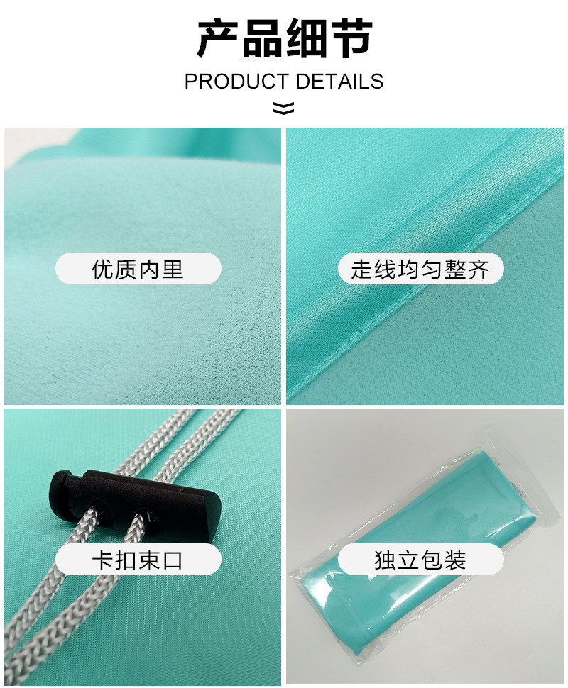 产品细节.jpg